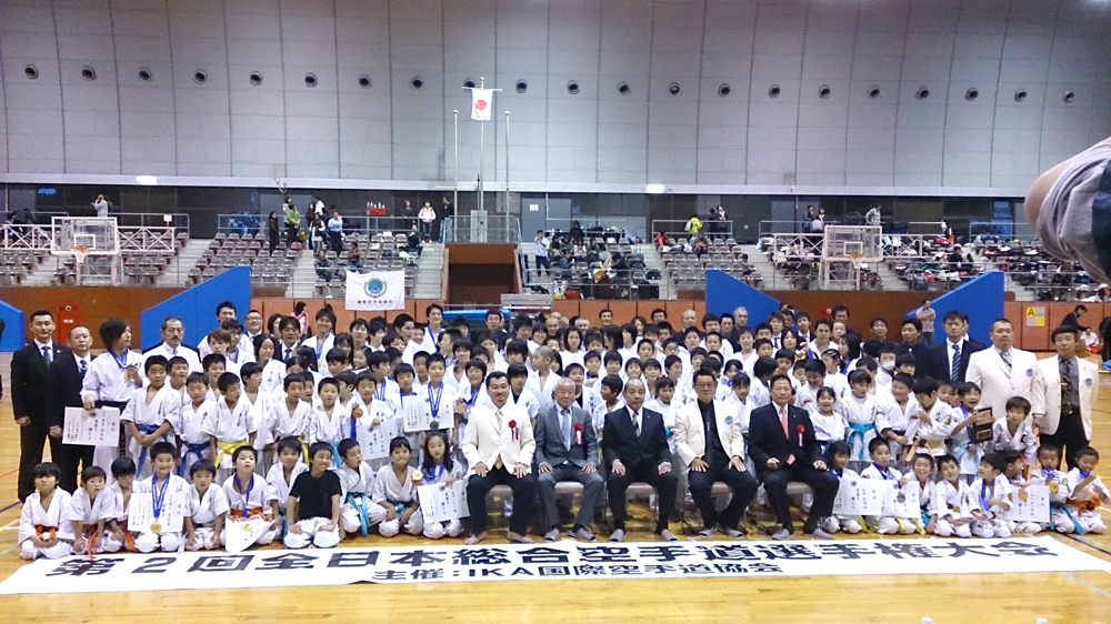 IKA全日本大会結果2013